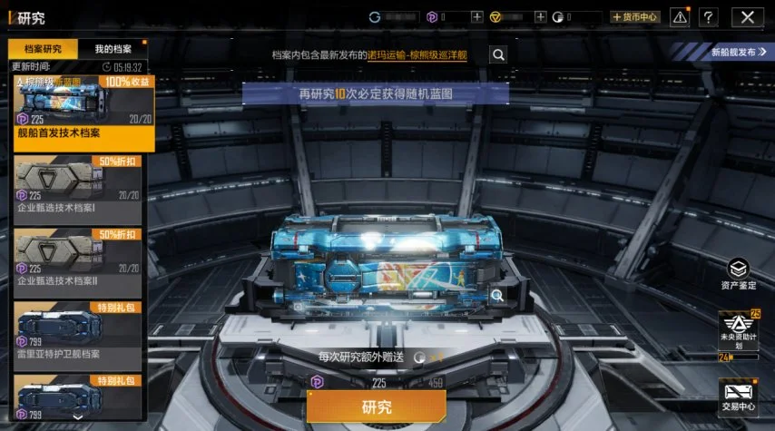 亨德森英超,进球盛宴再,自去年,半岛体育平台,半岛体育官方网站,半岛体育登录入口,半岛体育app下载