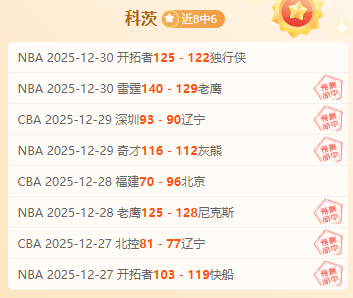 半岛体育,产品,半岛体育平台,半岛体育平台,半岛体育官方网站,半岛体育登录入口,半岛体育app下载