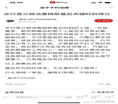 切尔西无奈,战平伯恩茅,连续三轮无,半岛体育平台,半岛体育官方网站,半岛体育登录入口,半岛体育app下载