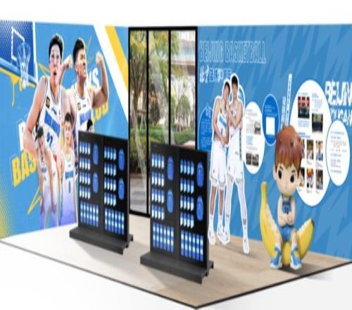 半岛体育,产品,半岛体育平台,半岛体育平台,半岛体育官方网站,半岛体育登录入口,半岛体育app下载