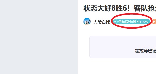 半岛体育,产品,半岛体育平台,半岛体育平台,半岛体育官方网站,半岛体育登录入口,半岛体育app下载