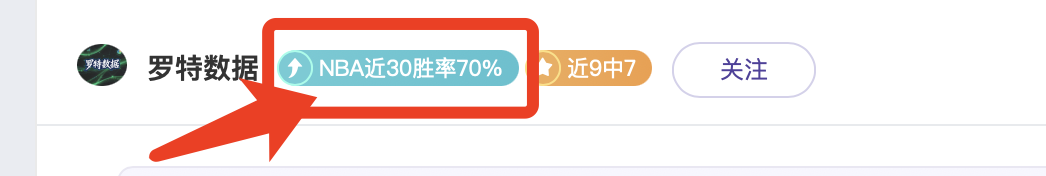 解码中国发,展奥秘,探寻成就秘,半岛体育平台,半岛体育官方网站,半岛体育登录入口,半岛体育app下载
