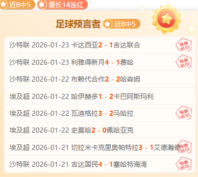 巴塞罗那宣,布三将留队,莱万延长合,半岛体育平台,半岛体育官方网站,半岛体育登录入口,半岛体育app下载