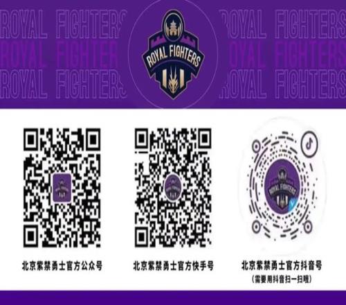 曼联全力冲,刺盼延续胜,森林队激战,半岛体育平台,半岛体育官方网站,半岛体育登录入口,半岛体育app下载