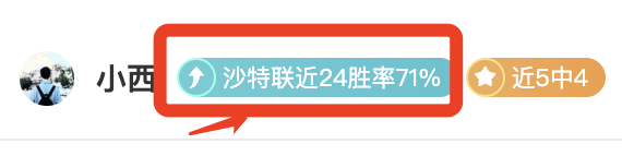 欧冠淘汰赛,周三焦点战,多特蒙德对,半岛体育平台,半岛体育官方网站,半岛体育登录入口,半岛体育app下载