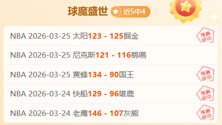 市长回应,未向米兰双,雄发出最后,半岛体育平台,半岛体育官方网站,半岛体育登录入口,半岛体育app下载