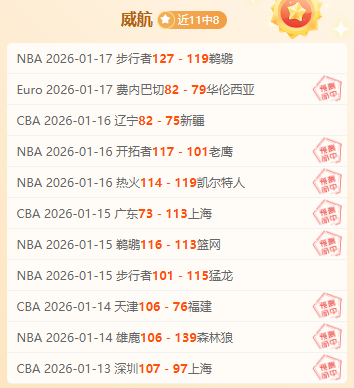 爵士遭活塞,逆转,康宁汉姆砍,半岛体育平台,半岛体育官方网站,半岛体育登录入口,半岛体育app下载