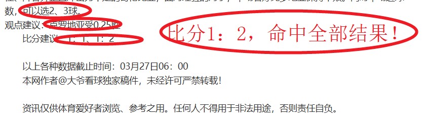 实力悬殊对,米兰对尤文,考验重重,半岛体育平台,半岛体育官方网站,半岛体育登录入口,半岛体育app下载