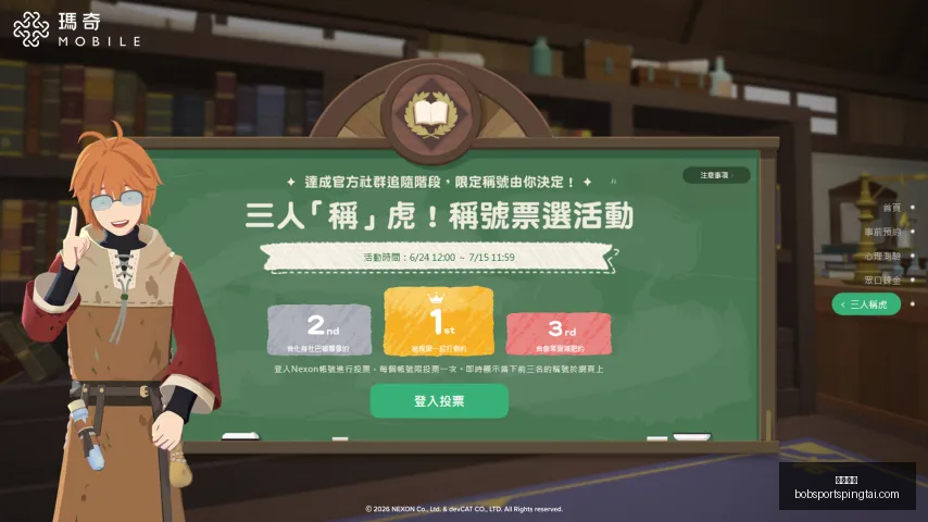 半岛体育,半岛体育官网,半岛体育App,半岛体育官网,半岛体育App,半岛体育直播,半岛体育平台,半岛体育入口