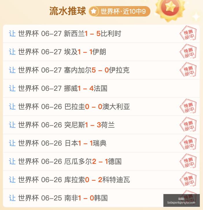 半岛体育,半岛体育官网,半岛体育App,半岛体育官网,半岛体育App,半岛体育直播,半岛体育平台,半岛体育入口