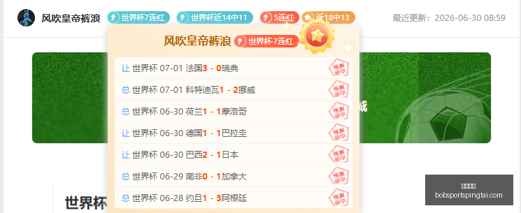 半岛体育,半岛体育官网,半岛体育App,半岛体育官网,半岛体育App,半岛体育直播,半岛体育平台,半岛体育入口