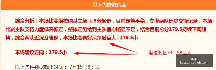 半岛体育,半岛体育官网,半岛体育App,半岛体育官网,半岛体育App,半岛体育直播,半岛体育平台,半岛体育入口