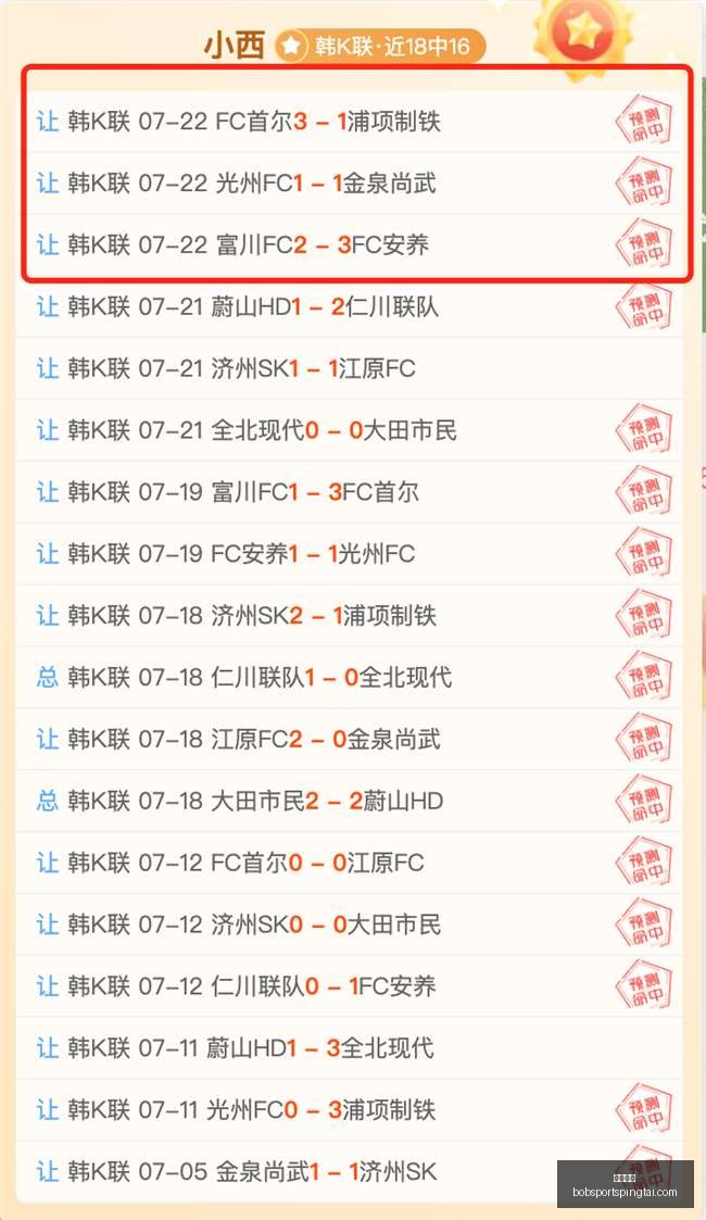 半岛体育半,岛体育官网,新动作落地,半岛体育官网,半岛体育App,半岛体育直播,半岛体育平台,半岛体育入口
