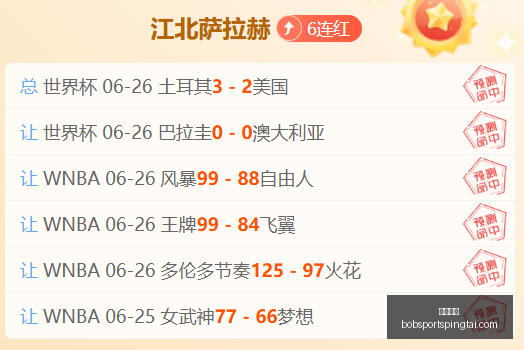 半岛体育,半岛体育官网,半岛体育App,半岛体育官网,半岛体育App,半岛体育直播,半岛体育平台,半岛体育入口