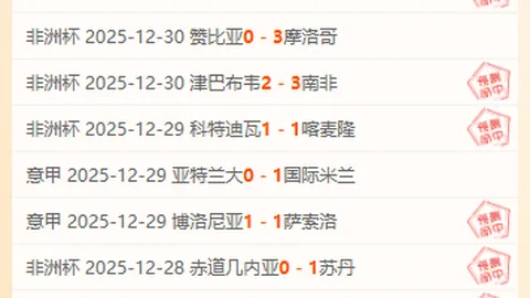 弗格41分率辽宁大胜北控，赵继伟助攻13分，邹雨宸伤退缺席比赛