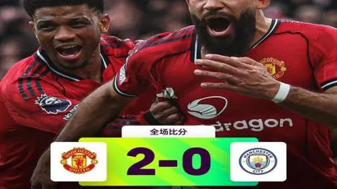 “2021-2022赛季西甲第18轮亮点回顾”