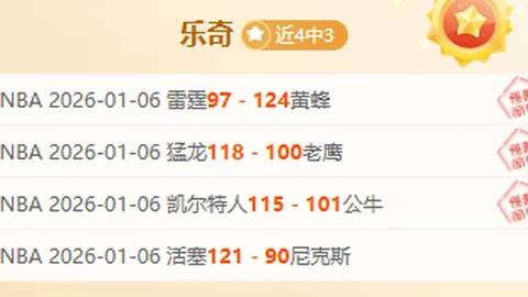 AI助力：克洛普与瓜迪奥拉英超传奇篇章终章！