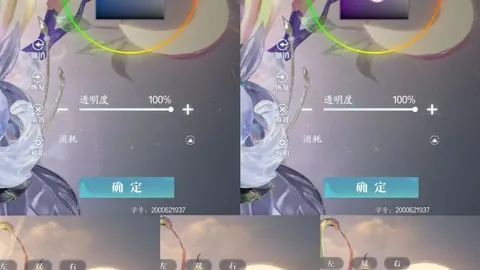 国足0-2大败，7万观众目睹滑落低谷