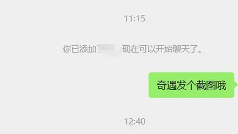 巴黎圣日耳曼计划投资10亿欧元建造一座可容纳9万人的新体育场