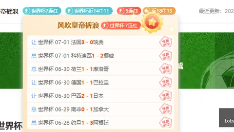 半岛体育，半岛体育入口， 180738 4