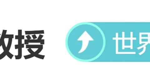 半岛体育，半岛体育平台， 181709 05